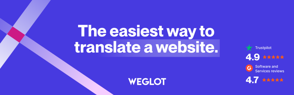Weglot- إنشاء موقع متعدد اللغات