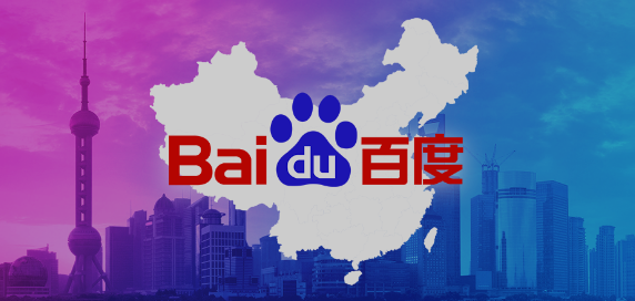 wordpress-website-in-china-baidu-local-search-engine
