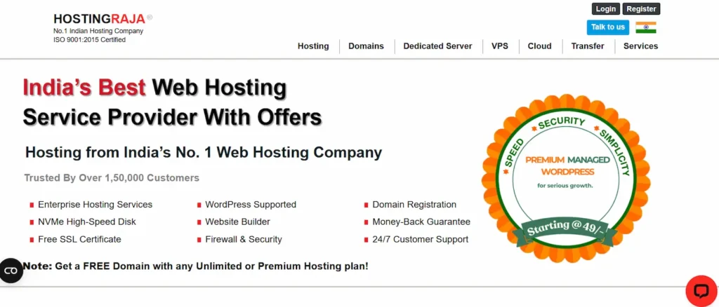 HostingRaja Review for 2026: Plans, Features and Performance 79 HostingRaja Review